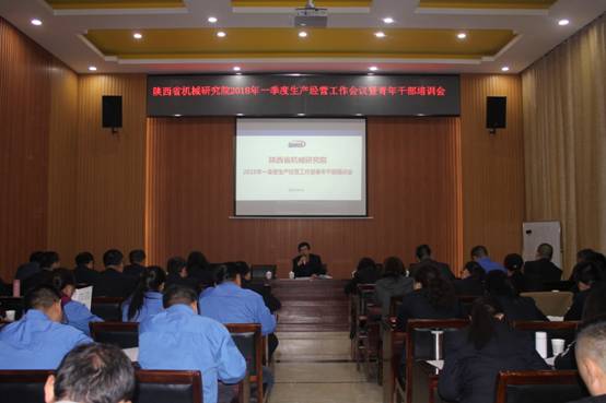 http://www.9ff9.cn/uploadfile/20180417175524832.jpg