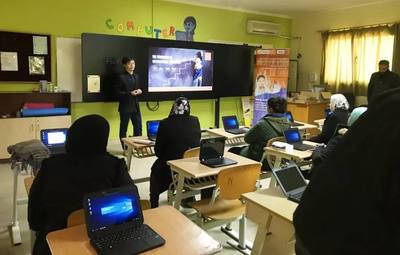 海爾國際智慧教育 以青島為起點,構建物聯網智慧教育生態