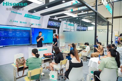 行業(yè)好評!海信商用顯示多款產(chǎn)品被廣西教育裝備行業(yè)協(xié)會點名力推
