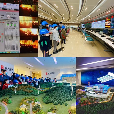 動察文旅|工業(yè)研學(xué)親子活動-走進(jìn)光大國際