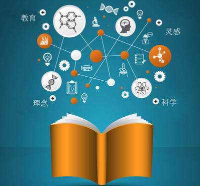 信息浪潮中的教育迷思 為何我們只是收集信息，而非構(gòu)建知識(shí)？