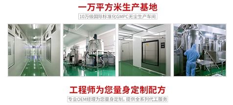 優(yōu)質(zhì)防曬霜加工一站式解決方案 從廣州到上饒，揭秘恒芳化妝品源頭工廠(chǎng)的清潔服務(wù)