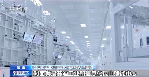 虛擬現實技術加速發展，人工智能算力需求激增，影視傳媒迎來技術革命