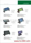 石家莊華強(qiáng)節(jié)能科技推廣中心 數(shù)字化產(chǎn)品相冊(cè)，賦能軟件開(kāi)發(fā)新體驗(yàn)