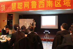 山東鼎基信息技術(shù) 一站式解決方案，助力臨沂企業(yè)數(shù)字化轉(zhuǎn)型與線上騰飛